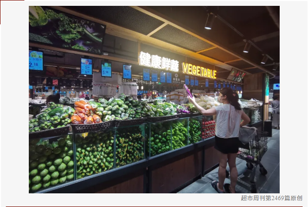 顧客停留時(shí)間達(dá)45分鐘，鄭兆豐超市把“賣菜”做成了傳奇（轉(zhuǎn)自龍商網(wǎng)超市周刊第2469篇原創(chuàng)）
